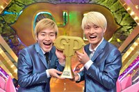 「第34回 ABC お笑いグランプリ」で優勝したジャルジャル。(c)ABC