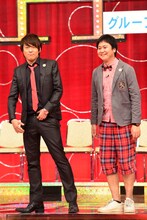 ウーマンラッシュアワー