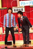 チーモンチョーチュウ