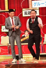 レイザーラモン