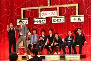 「THE MANZAI 2013」組み合わせ挑戦会の様子。