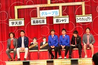 「THE MANZAI 2013」組み合わせ挑戦会の様子。