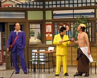 吉本新喜劇「帰れない家庭訪問」(c)吉本興業