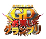 「第35回 ABC お笑いグランプリ」ロゴ