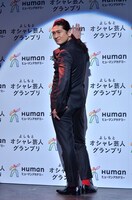 ハイキングウォーキング・鈴木Q太郎。