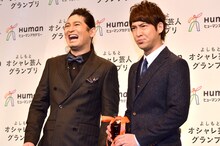 ハイキングウォーキング