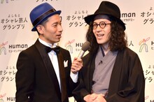 タケトとピース又吉（左から）。