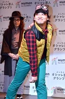 ジャングルポケット斉藤（手前）と、ピース又吉。