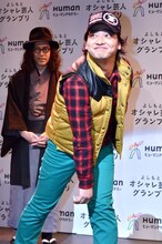 ジャングルポケット斉藤（手前）と、ピース又吉。