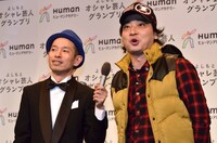 タケトと、ジャングルポケット斉藤（左から）。