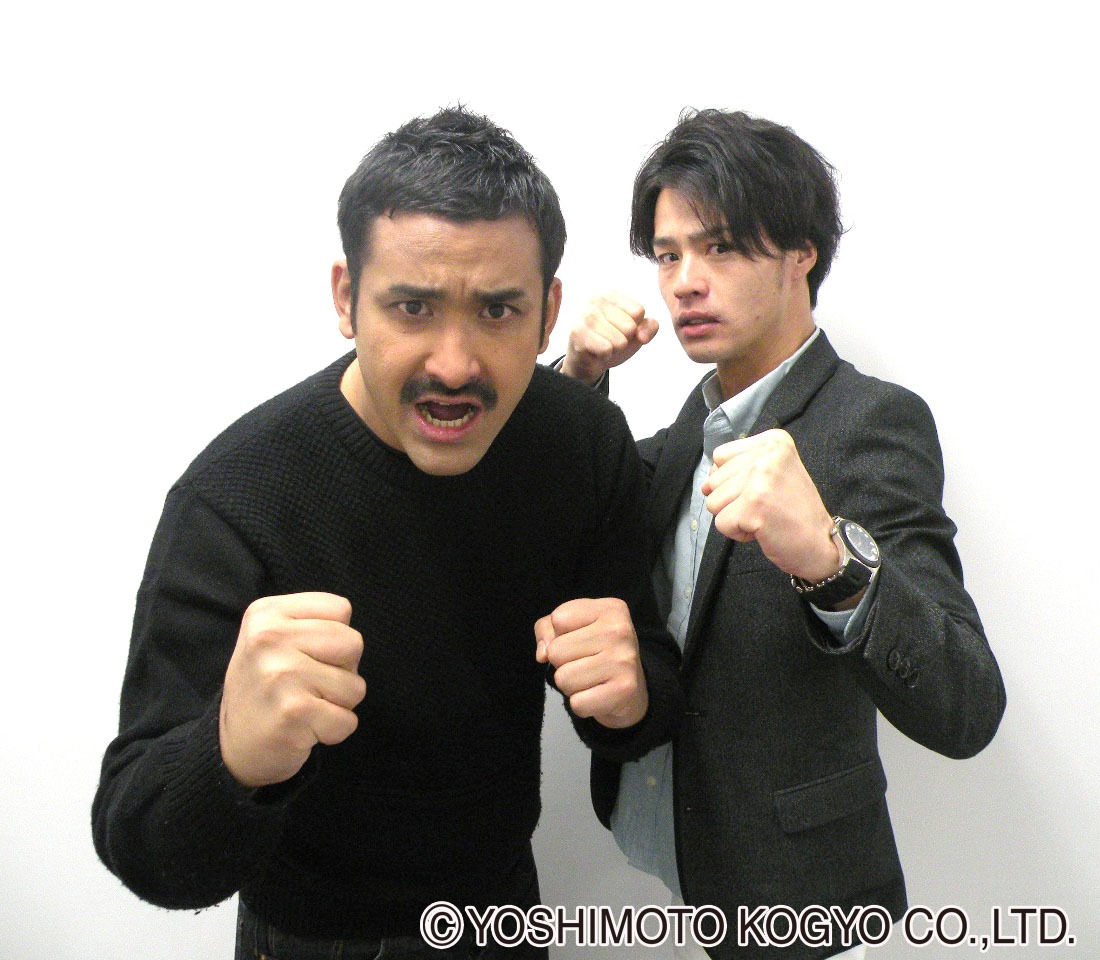 デニス