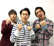 ジャングルポケット