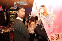 「パンサーとトリプルデートができる権利」の様子。