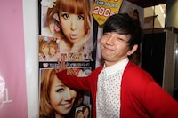 「パンサーとトリプルデートができる権利」の様子。