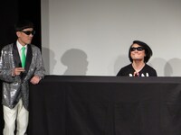 永野とくぼたのが～まるちょば。