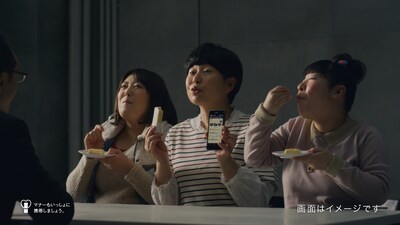 KDDIの新CM「auスマートパス『取調室』」編に出演する森三中。