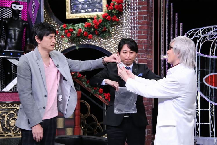 「有吉反省会」(c)NTV
