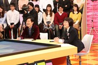 「究極のクイズ問題はどれだ!? サイコーの問題」(c)KTV