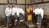 コント「ポジ休パート2」のワンシーン。(c)NHK