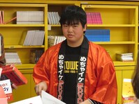 めちゃイケ法被バージョンの西くん。