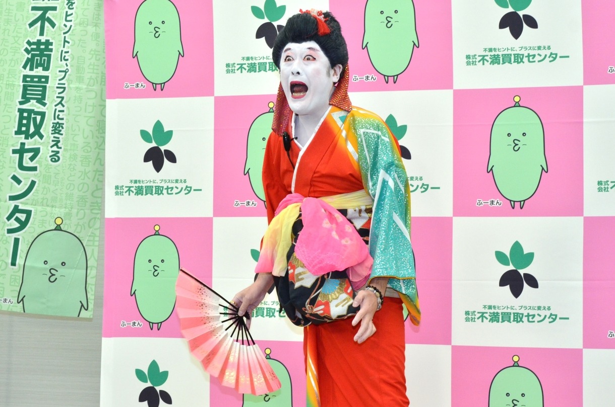コウメ太夫