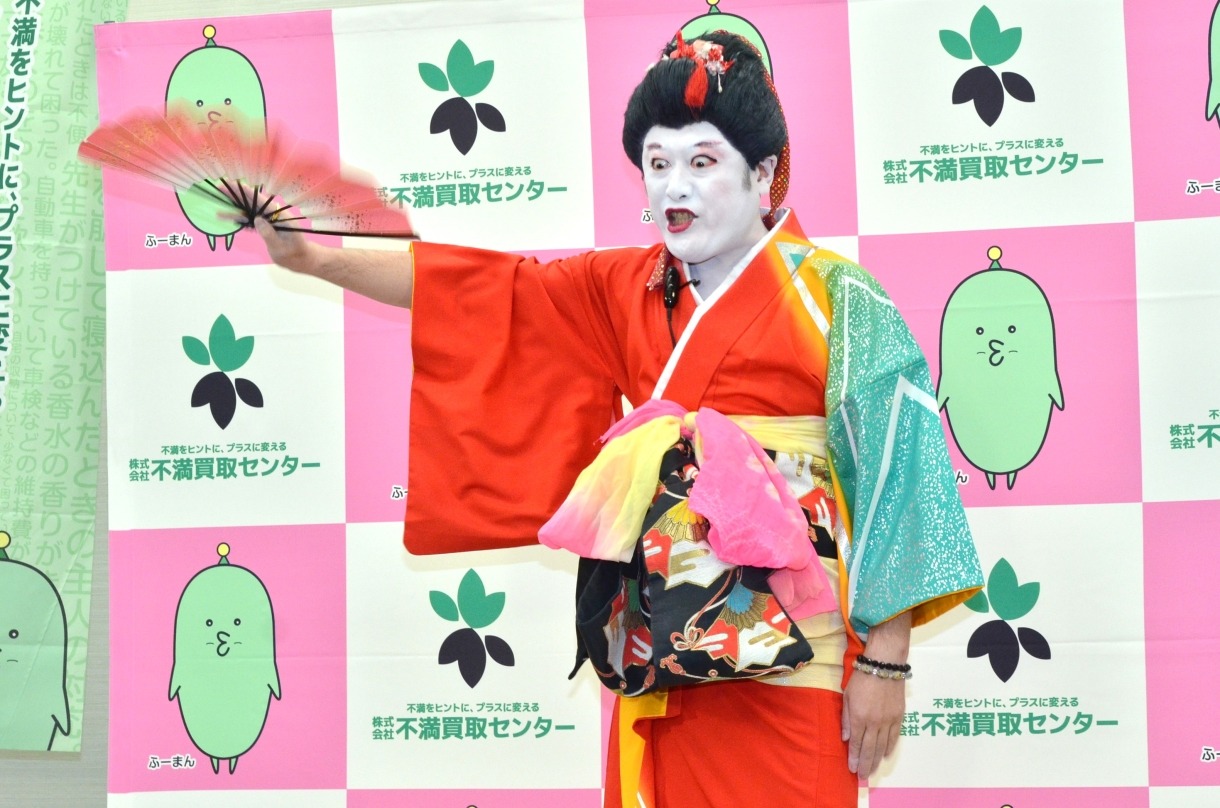 コウメ太夫