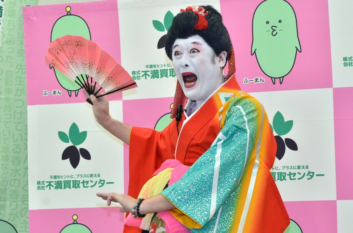コウメ太夫