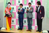 （左から）コウメ太夫、森田晋平社長、コンサルタントの石原氏、大木凡人。