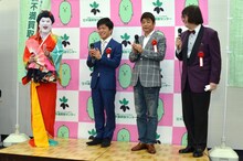 （左から）コウメ太夫、森田晋平社長、コンサルタントの石原氏、大木凡人。