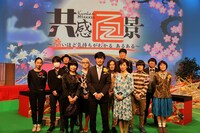 「共感百景～痛いほど気持ちがわかる あるある～」(c)テレビ東京