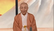 春風亭小朝 (c)テレビ東京