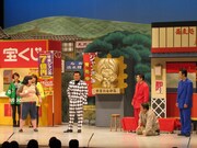 吉本新喜劇「年末ジャンボ！3人が行く」(c)吉本興業