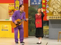 吉本新喜劇「年末ジャンボ！3人が行く」(c)吉本興業