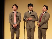 年間ランキング19位のFREE MONKEY。立ち位置で揉める3人。