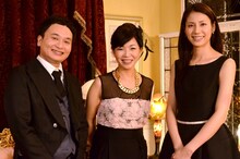 新番組「イイ女の条件」でMCを務めるオアシズ大久保（中央）と、初回ゲストの松下奈緒（右）、執事役の鬼ヶ島・アイアム野田（左）。