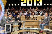 松井稼頭央（手前右）を迎えたスタジオトークの様子。(c)TBS