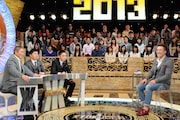 松井稼頭央(手前右)を迎えたスタジオトークの様子。(c)TBS