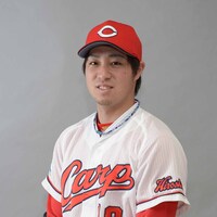広島東洋カープ・野村祐輔選手