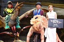 木梨憲武（中央）、鈴木福（左）、平原綾香（右）。