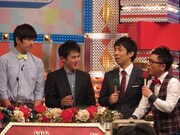 からし蓮根。パンクブーブーは「一番いい子達」と彼らを絶賛。