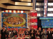 いきなり高得点を叩き出し、松竹芸能の先輩軍団もビックリ。