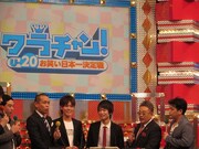 扇はサンドウィッチマンから路上ライブのアドバイスを受け急成長。