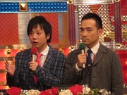 たかまつの事務所の先輩でもあるかもめんたる。う大は「負けたくない」といきなりライバル心。