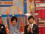 粗品。サポート芸人・なだぎの細かいボケに、会見でタカが「なだぎさんが一番面白かった」とコメント。