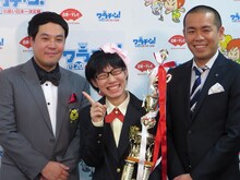 MCのタカアンドトシとたかまつなな。