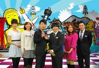 「関西テレビ放送開局55周年特別番組　クイズ！世界一の関西人～まだまだおった！すごくてオモロイ超人SP～」(c)KTV