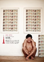 ゲイ雑誌「バディ」表紙にHGが芸人初登場、菊地＆ツネも