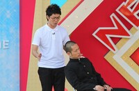 アイロンヘッド(c)KTV