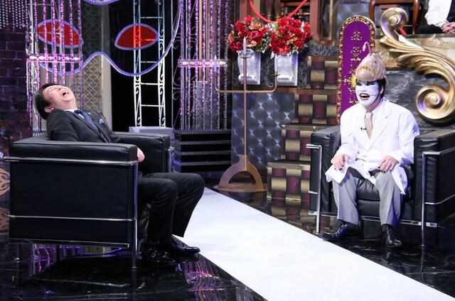 「有吉反省会」(c)NTV