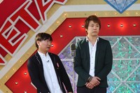 かまいたち(c)KTV